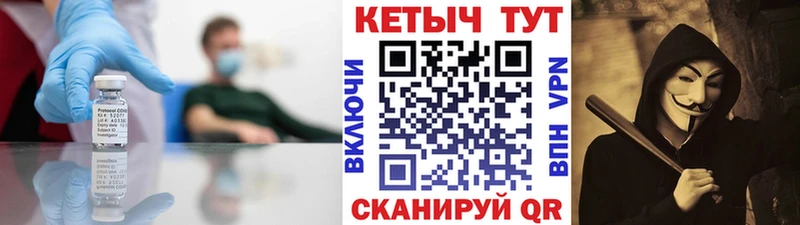 kraken ONION  Новокубанск  Кетамин ketamine 