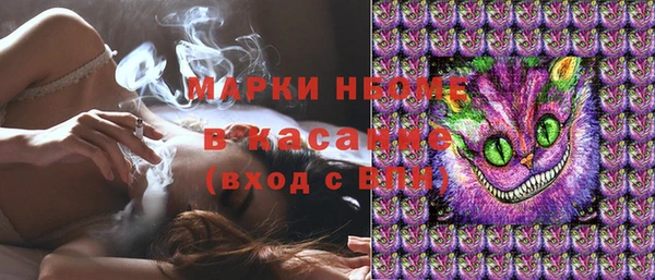 герыч Алзамай