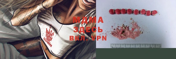 каннабис Алексин