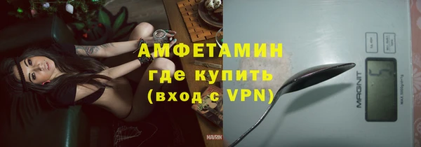 экстази Алексеевка