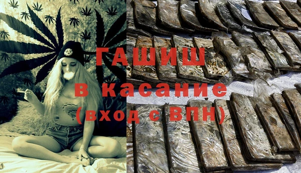 каннабис Алексин