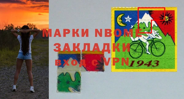 каннабис Алексин