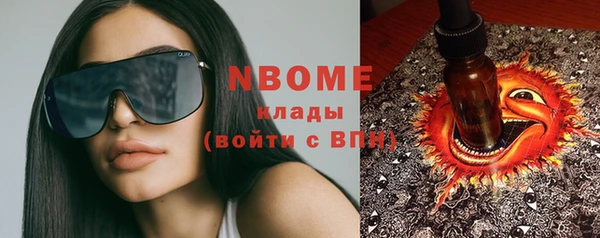герыч Алзамай