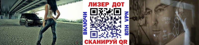 Марки N-bome 1,5мг  Новокубанск 